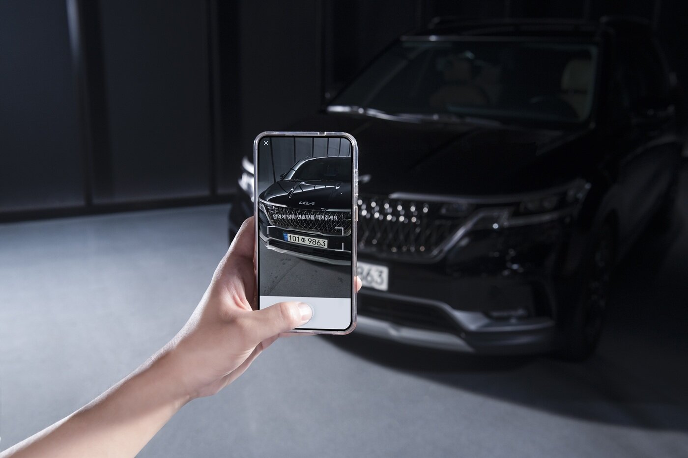 본문 이미지 - 현대자동차·기아 임직원이 사내 경연대회인 &#39;2025 아이디어 페스티벌&#39;에 출품해 본선에 오른 차량 번호판 기반 차주 연락 서비스 &#39;스냅 플레이트&#39;의 모습&#40;현대차·기아 제공&#41;. 2025.10.22.
