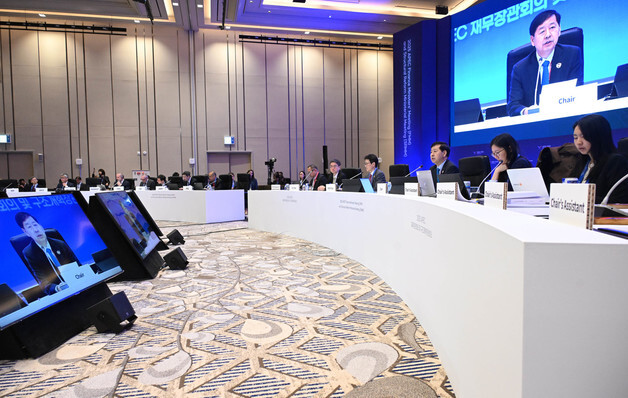 기재부, APEC 재무·구조개혁장관회의 준비 과정 담은 백서 발간