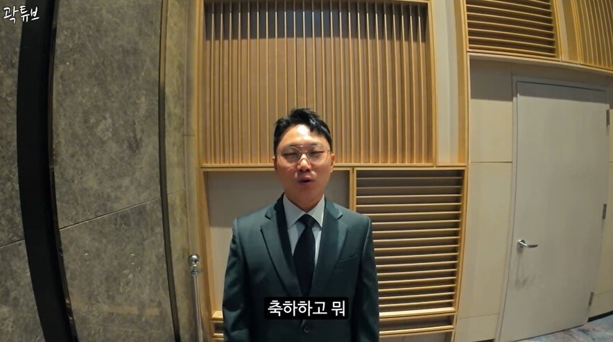 본문 이미지 - (유튜버 '빠니보틀' 곽튜브 유튜브 영상 갈무리)