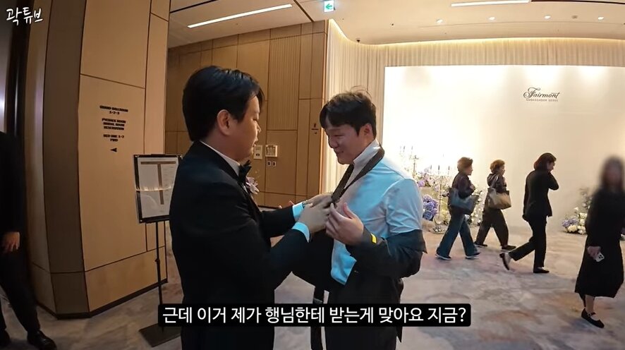 본문 이미지 - (곽튜브와 유튜버 '계곡은 개골개골'. 유튜브 영상 갈무리)