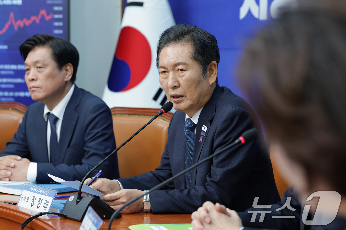 (서울=뉴스1) 신웅수 기자 = 정청래 더불어민주당 대표가 22일 서울 여의도 국회에서 열린 지방선거기획단 3차 회의에서 발언하고 있다. 2025.10.22/뉴스1