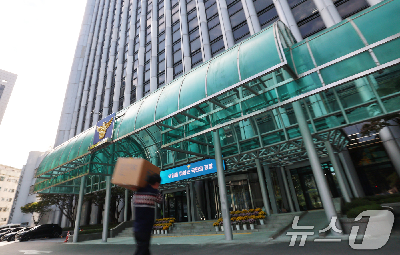 (서울=뉴스1) 오대일 기자 = 해병대 채모 상병 순직사건 관련 의혹을 수사하는 이명현 특별검사팀이 22일 경찰청 국가수사본부와 경북경찰청 등 수사 관련자 10여명에 대한 압수수색 …