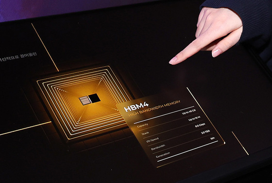 'AI버블' 논란에 코스피, 2% 약세…삼성전자·SK하이닉스 '급락'[개장시황]