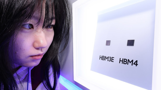 삼성 '통합 설계' vs SK하닉 '지역 전담'…AI메모리 전쟁 다른 전략