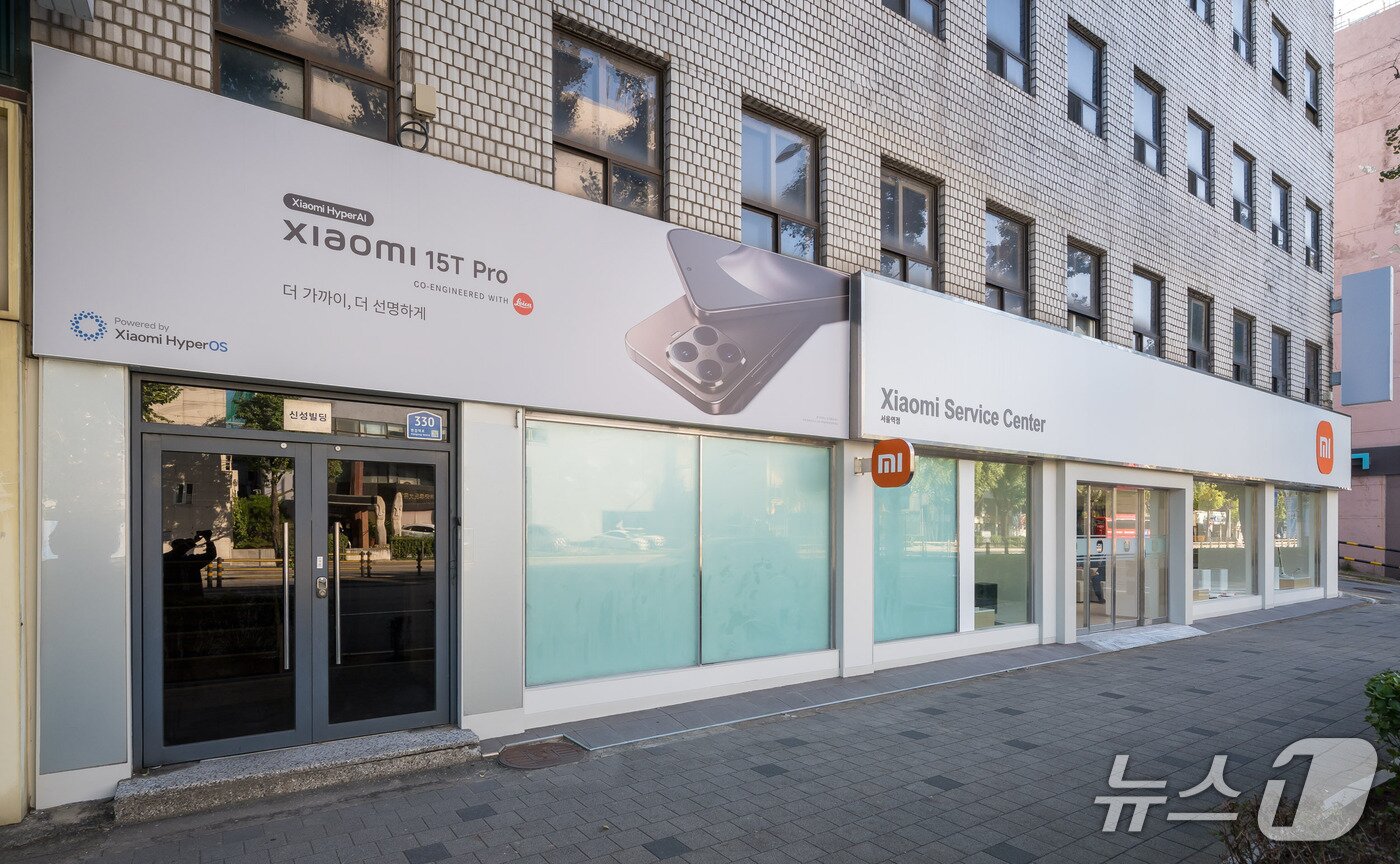 본문 이미지 - 샤오미(Xiaomi) 익스클루시브 서비스 센터(샤오미코리아 제공)