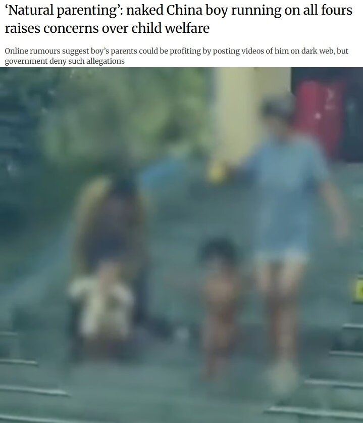 본문 이미지 - (SCMP 갈무리)