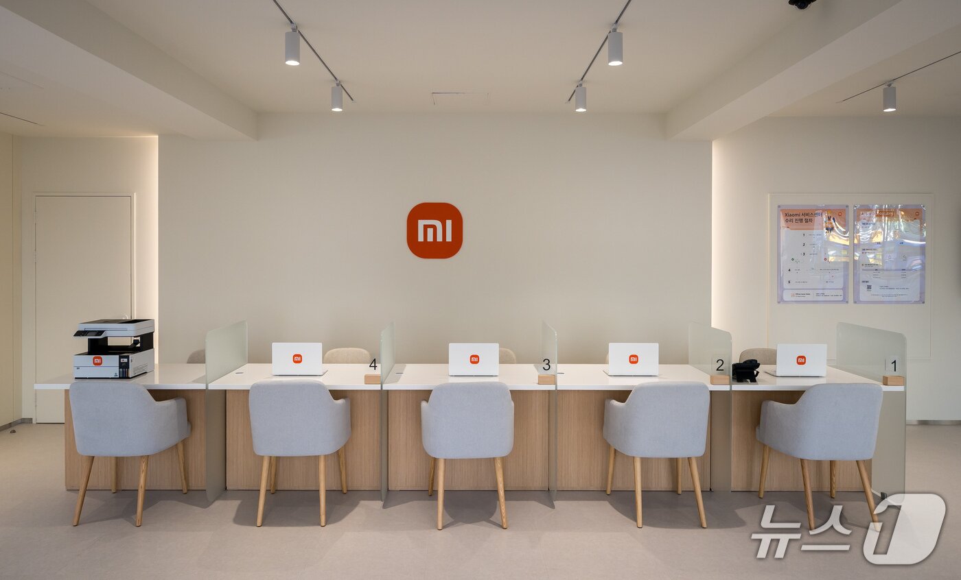 본문 이미지 - 샤오미(Xiaomi) 익스클루시브 서비스 센터(샤오미코리아 제공)