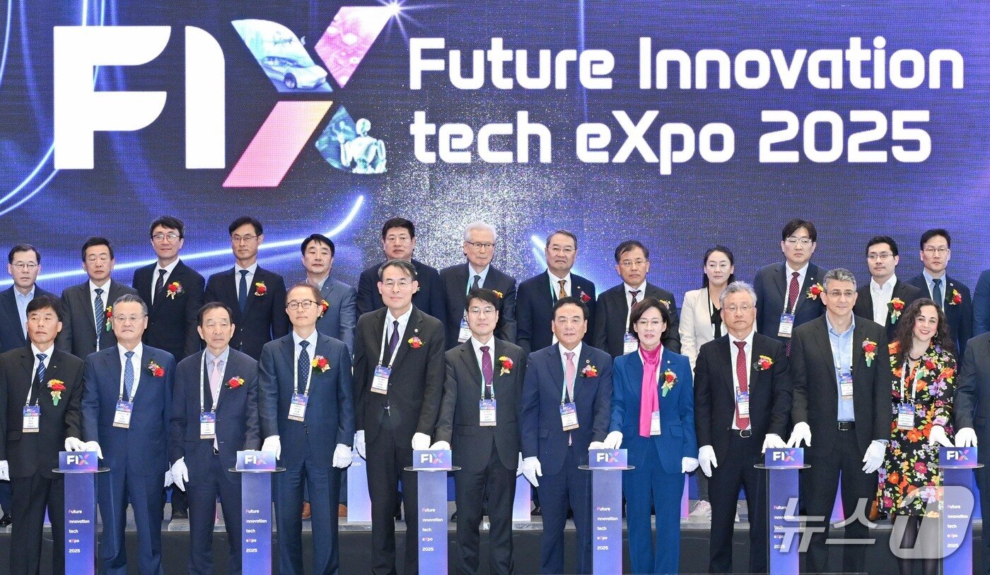본문 이미지 -  FIX 2025 개막식.&#40;FIX 조직위원회 제공&#41;