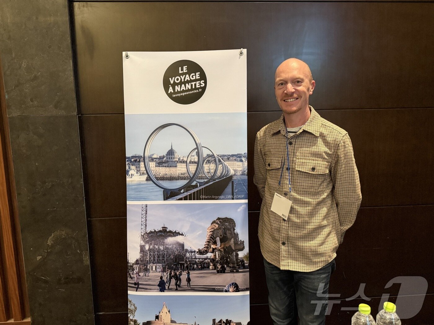 본문 이미지 - 자비에 테레(Xavier Theret) 낭트관광사무소 해외홍보부장 ⓒ News1 윤슬빈 관광전문기자