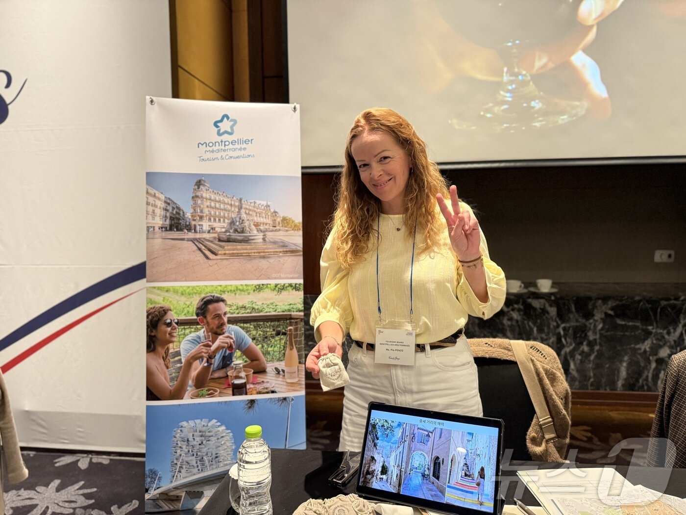 본문 이미지 - 피아 펜조(Pia Penzo) 몽펠리에관광사무소 홍보매니저 ⓒ News1 윤슬빈 관광전문기자