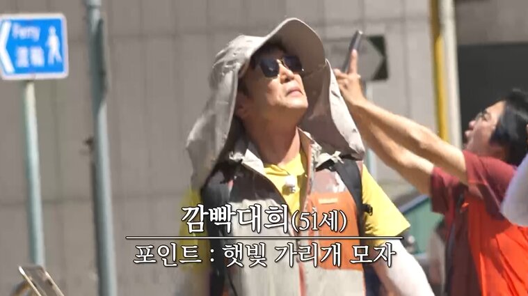 본문 이미지 - 채널S