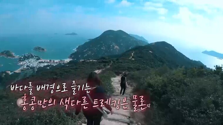 본문 이미지 - 채널S