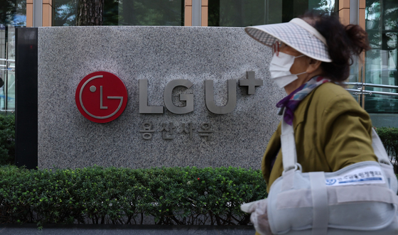 "1100만 가입자 전부 유심 교체"…LGU+, IMSI 결함에 초강수 대응(종합)