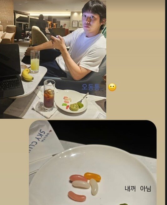 본문 이미지 - 배우 공효진 인스타그램