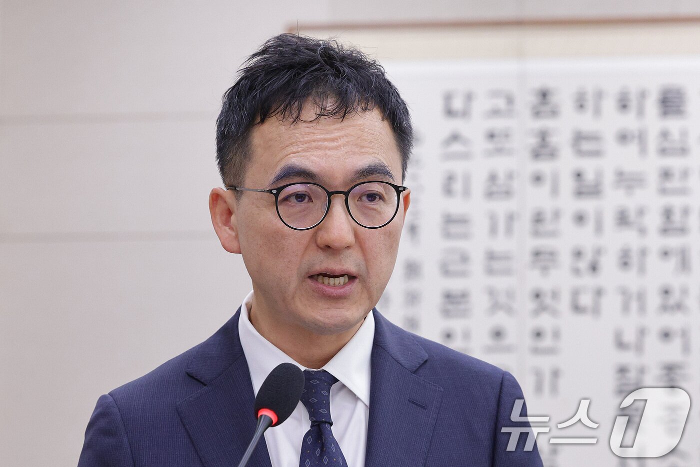 본문 이미지 - 구자현 서울고검장. 2025.10.23/뉴스1 ⓒ News1 신웅수 기자