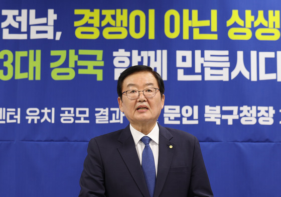 문인 광주 북구청장, 내년 1월8일 사임… 광주시장 출마