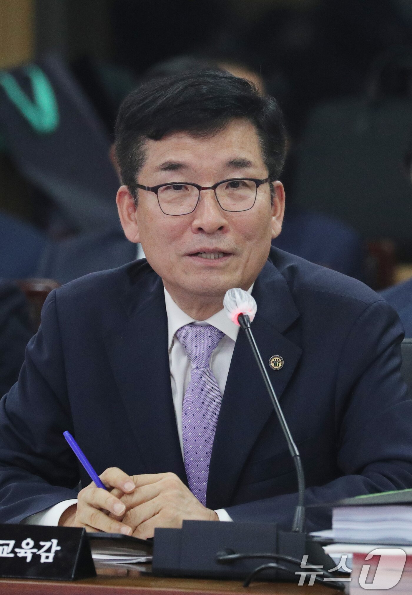 본문 이미지 - 윤건영 충북교육감./뉴스1