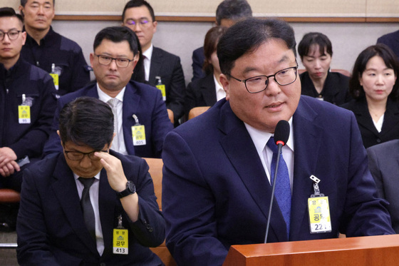 '쿠팡 무혐의 외압 의혹' 엄희준 "문지석 무고죄로 엄중 처벌 요청"