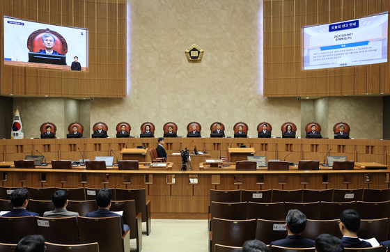 법관 명예퇴직 35명, 최근 5년 새 최저…대법관 증원 기대감 영향?