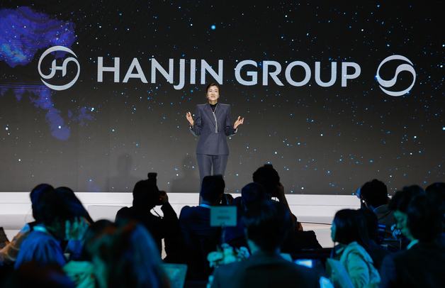 한진, 정기 임원 인사 실시 "운영 효율 극대화에 초점"