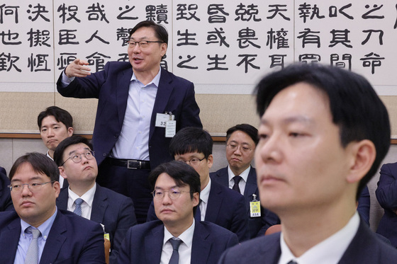 '연어·술 파티' 의혹 조사 서울고검 감찰부장에 곽영환 검사 임명