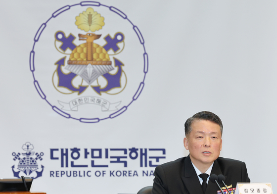 해군참모총장, 11월 20일부터 캐나다 출장…'K-잠수함' 홍보 나서