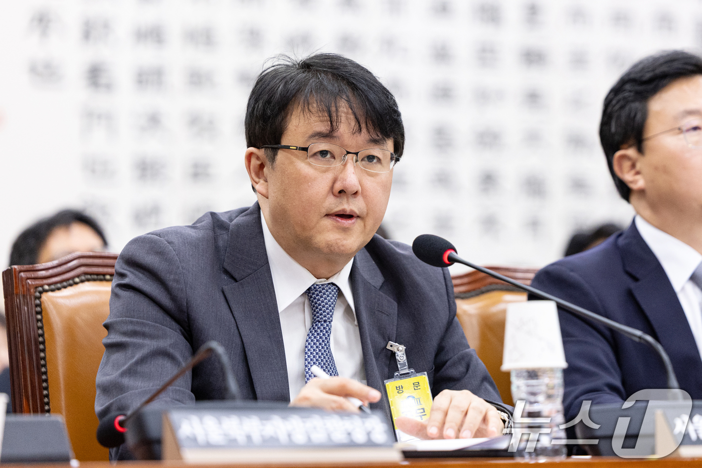 (서울=뉴스1) 이승배 기자 = 김태훈 서울남부지검장이  23일 서울 여의도 국회 법제사법위원회에서 열린 서울고등검찰청·서울중앙지방검찰청 등에 대한 국정감사에 출석해 의원 질의에 …