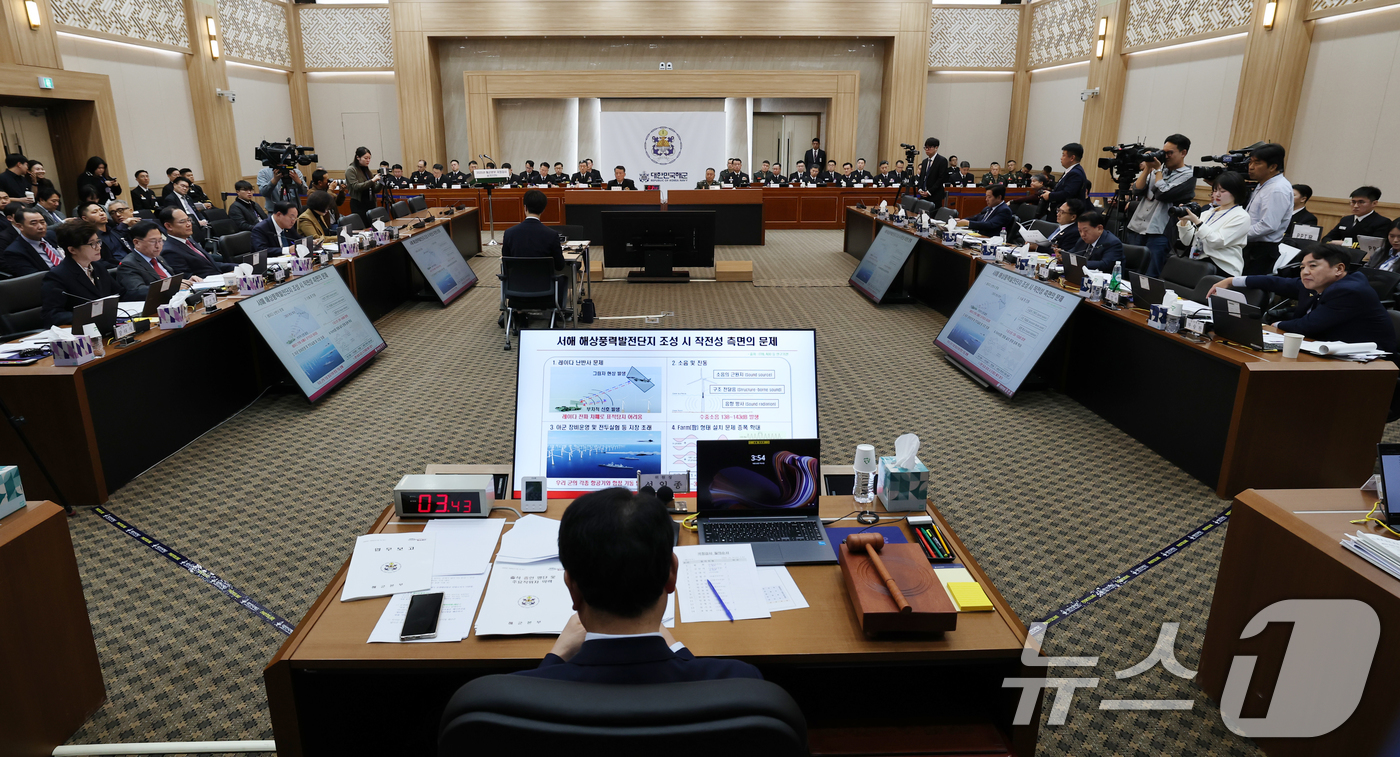 (계룡=뉴스1) 김기태 기자 = 23일 충남 계룡대에서 국회 국방위원회의 해군본부에 대한 국정감사가 진행되고 있다. 2025.10.23/뉴스1