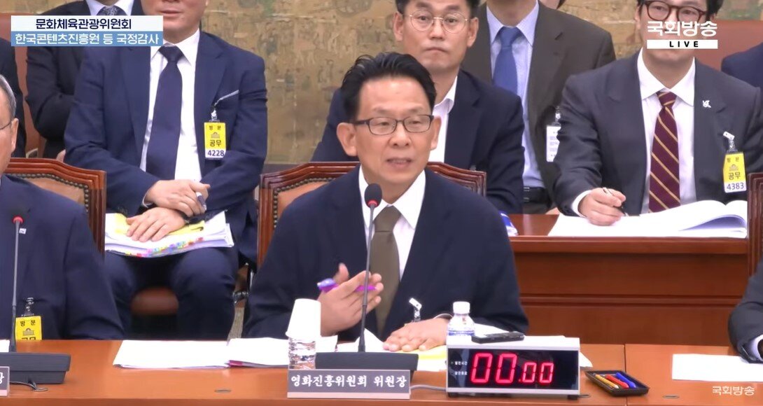 본문 이미지 - 한상준 영화진흥위원회 위원장(사진=국회방송 생중계 캡처)