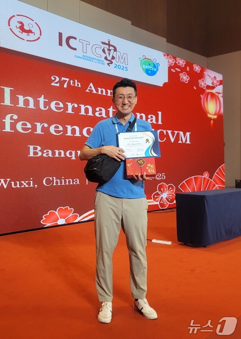 본문 이미지 - 최규석 원장&#40;본동물의료센터 제공&#41; ⓒ 뉴스1