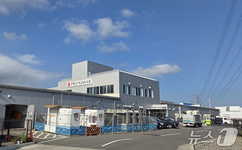 본문 이미지 - 일본 후지산 기슭에 위치한 프록시마 시푸드