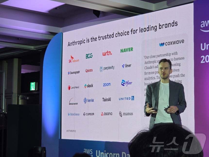 본문 이미지 - 마이크 크리거 앤트로픽 최고제품책임자&#40;CPO&#41;가 발표하고 있다. ⓒ News1 김민석 기자