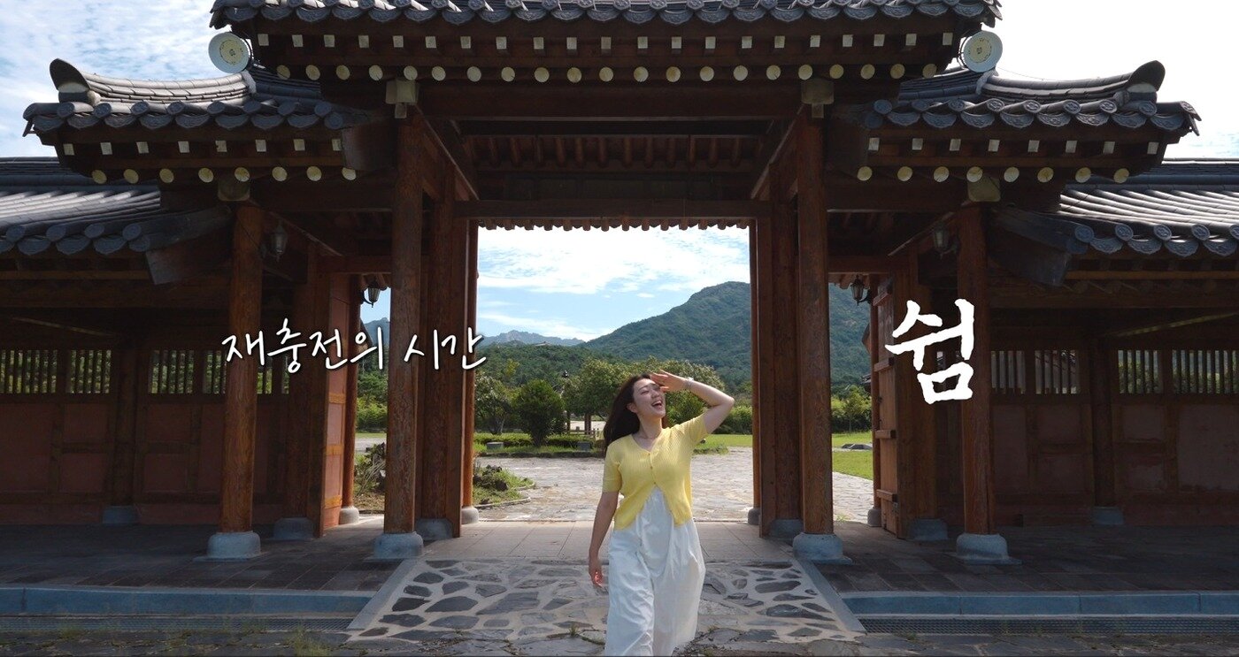 본문 이미지 - &#39;2025 대한민국 한옥문화비엔날레&#39; &#40;한옥문화비엔날레 제공&#41;