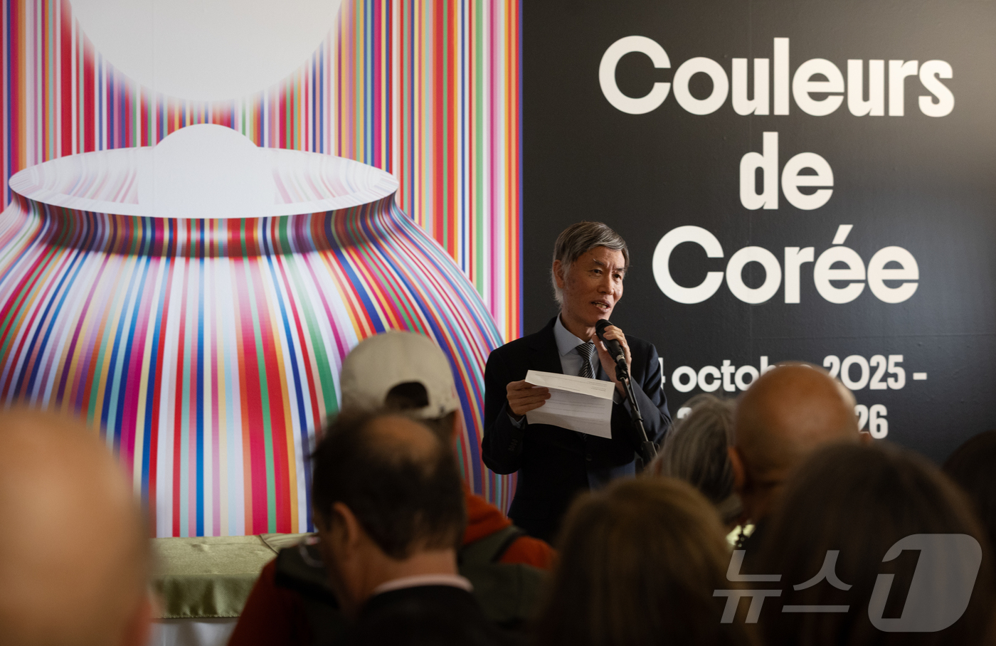 (파리=뉴스1) 이준성 기자 = 23일(현지시간) 프랑스 파리 주프랑스한국문화원에서 2026년 한불 수교 140주년을 기념해 개최한 ‘한국의 색, 한국 현대미술을 조명하다’ 특별전 …