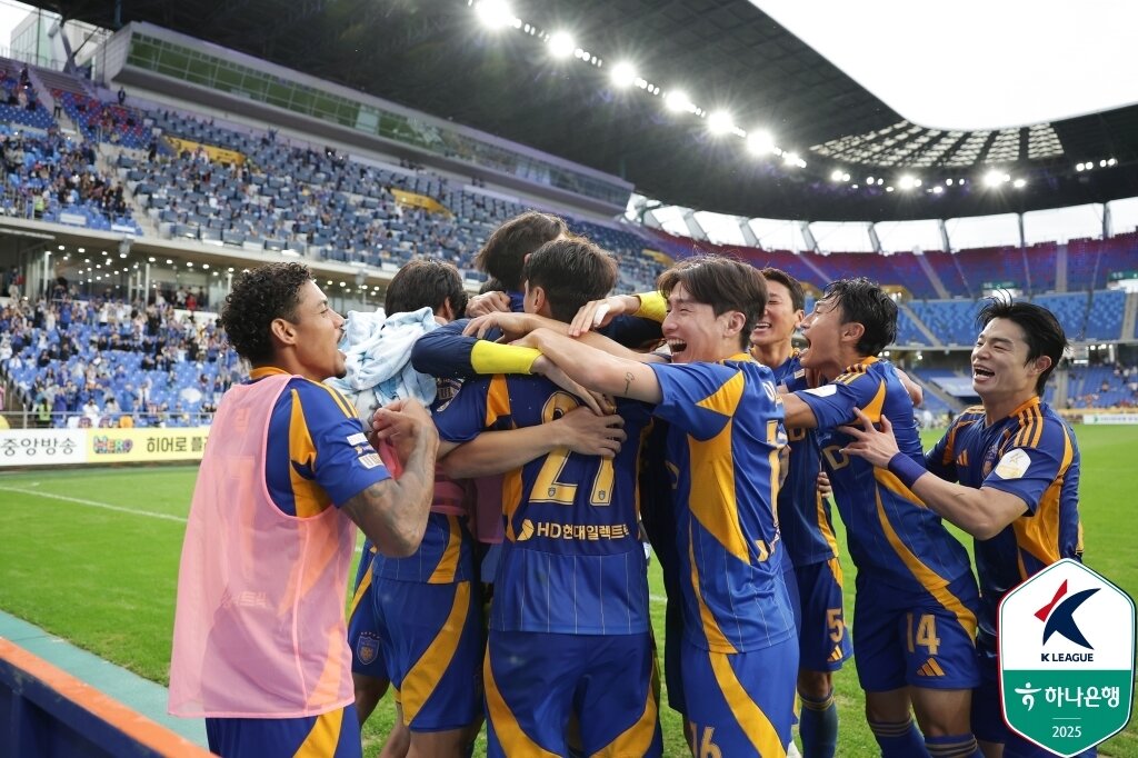 본문 이미지 - 울산이라는 빅클럽이 추락하면서 파이널 B그룹의 긴장감이 더 높아졌다. &#40;한국프로축구연맹 제공&#41;