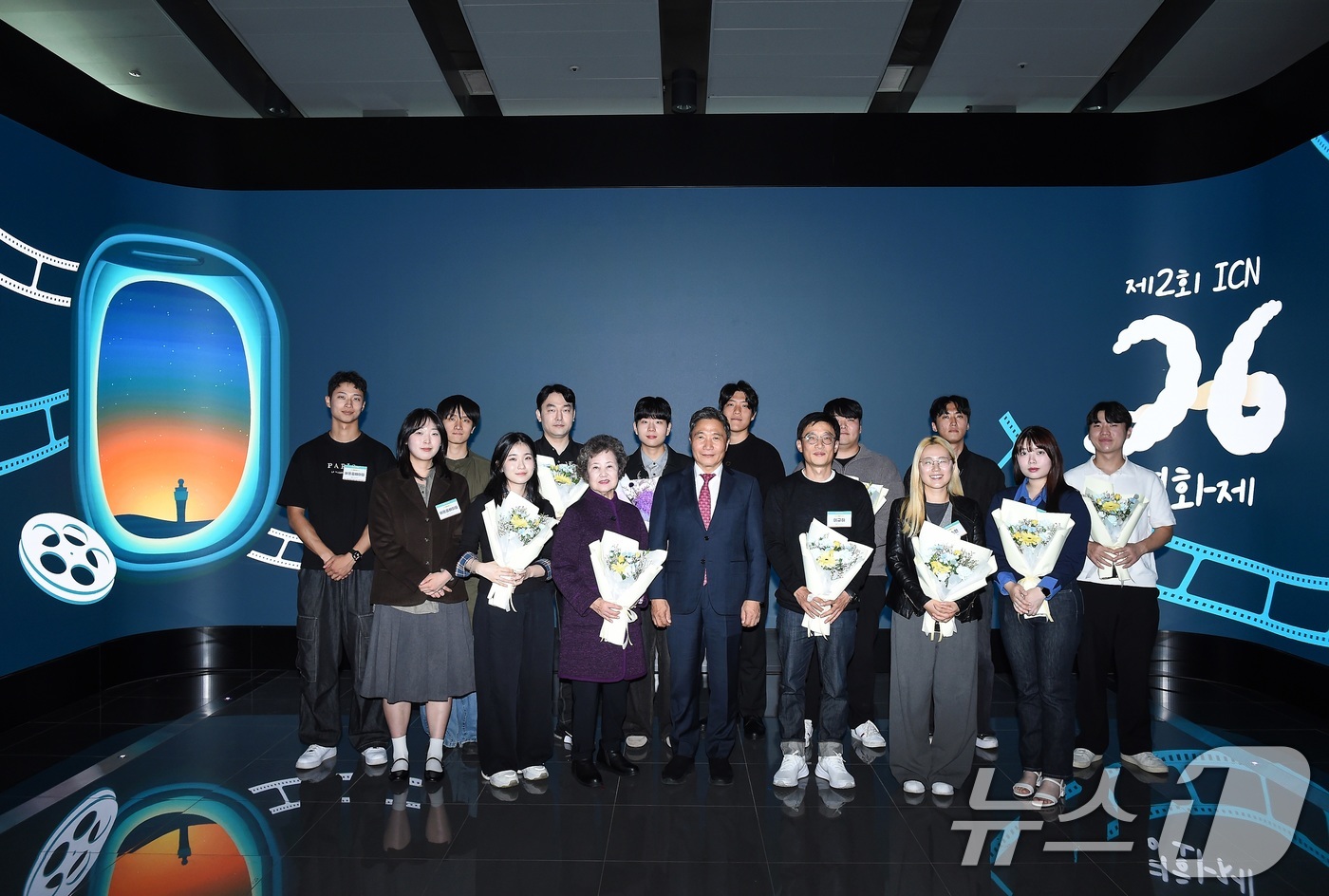 (서울=뉴스1) = 인천국제공항공사는 지난 23일 인천공항 제2여객터미널 강동석관에서 공사가 진행한 숏폼 영상 공모전인 '제2회 ICN26 영화제'의 시상식을 개최했다고 24일 밝 …