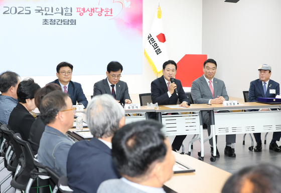 국힘, 100만 당원 눈앞…'당성 강조' 공천 기조 속 21만명 급증