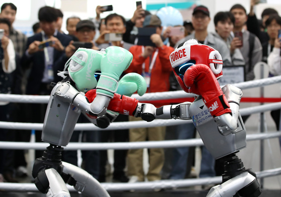 'AI 로봇 수도' 대구서 21~24일 국제로봇산업전