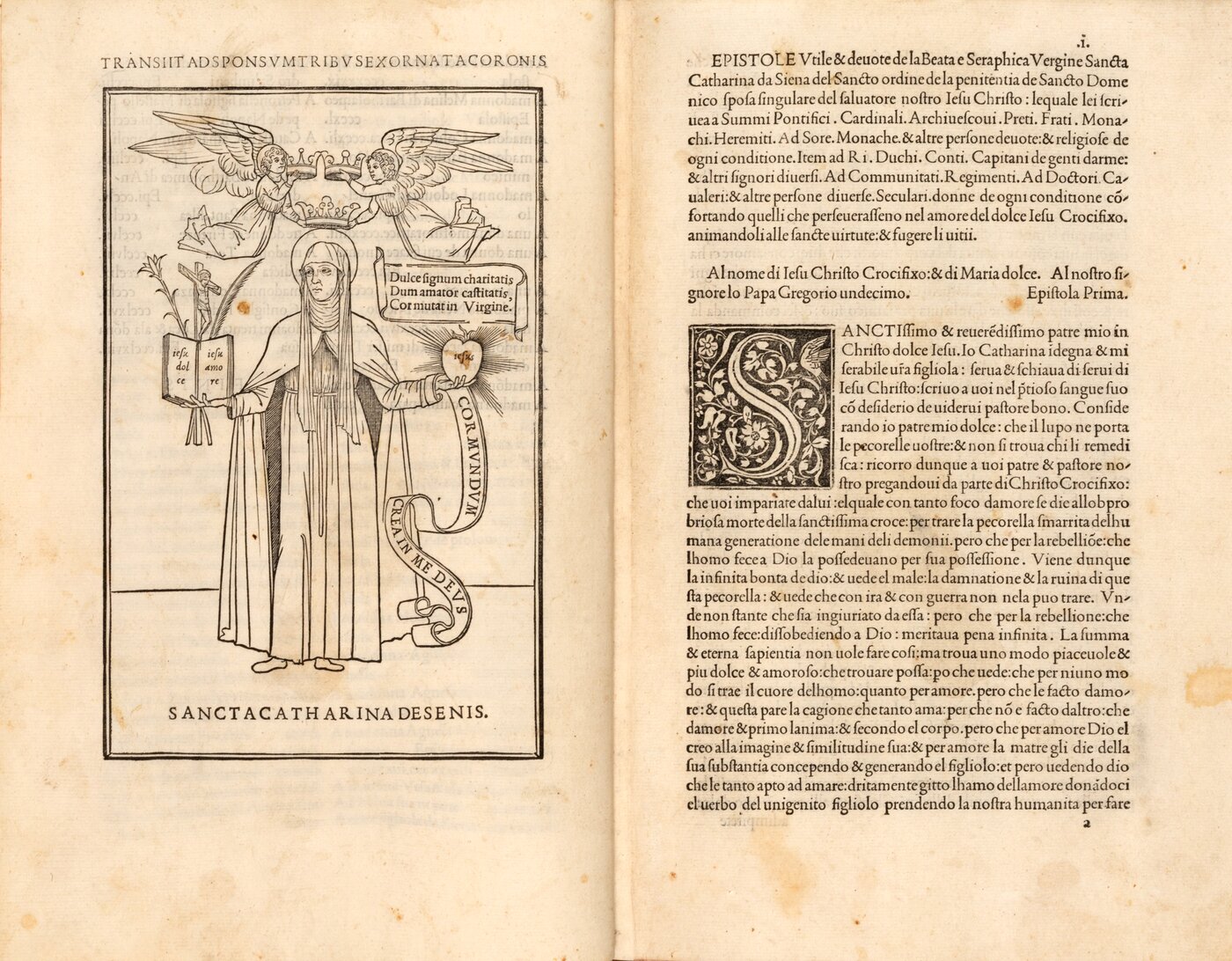 본문 이미지 - '시에나의 성녀 카타리나의 가장 경건한 편지'(국립세계문자박물관 제공)