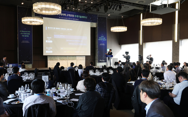 '중동 공략+AI 활용' 이지케어텍, 글로벌 톱5 향한 원년…"일류 도전"