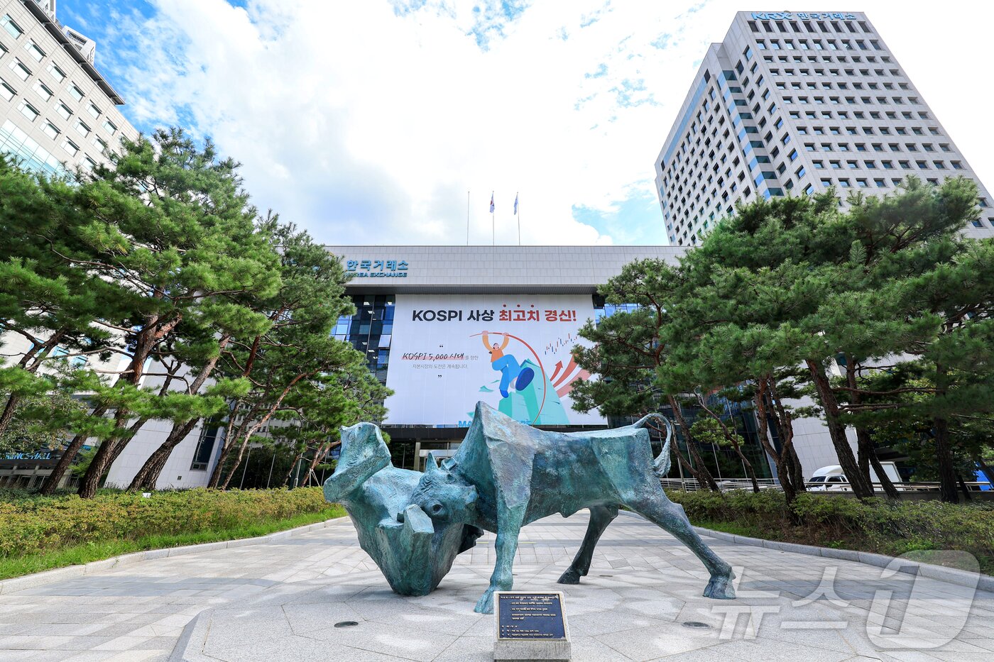 본문 이미지 - 서울 여의도 한국거래소. /뉴스1 ⓒ News1