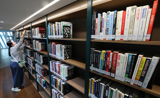 충주인구와미래포럼 "충북도립대표도서관은 충주에 유치해야"