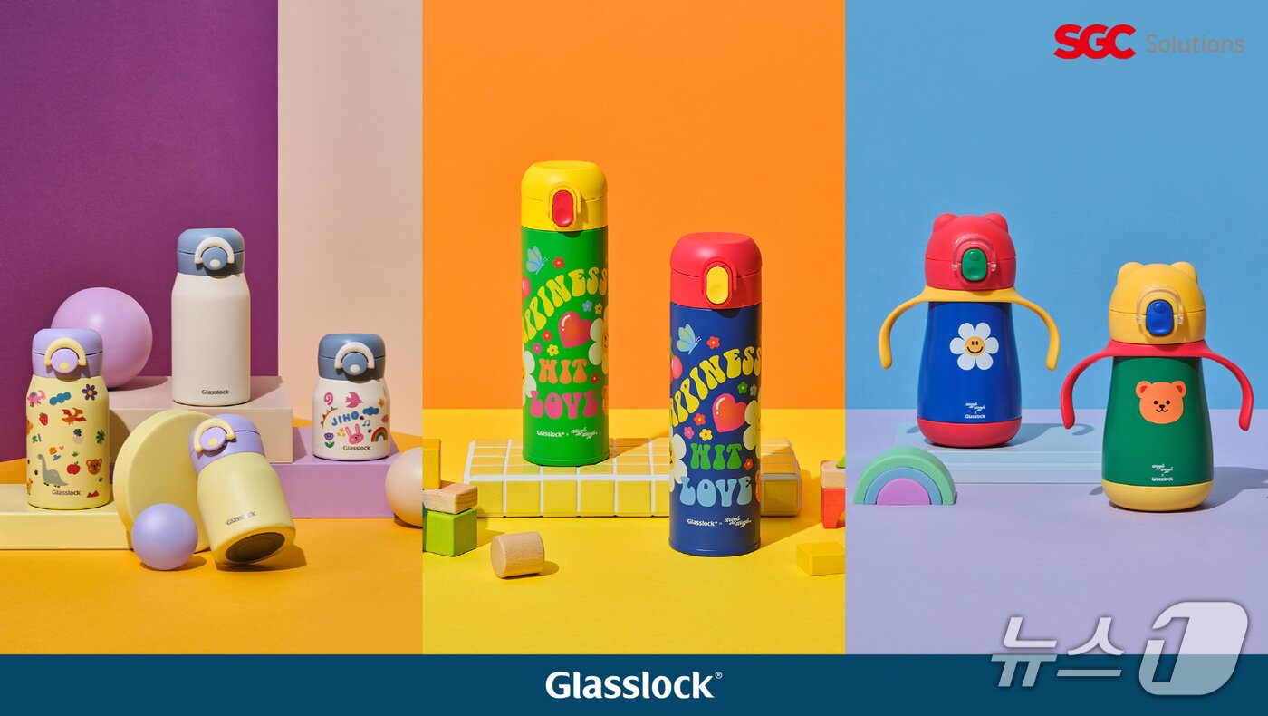 본문 이미지 - 위글위글과 협업한 글라스락 &#40;글라스락 제공&#41;