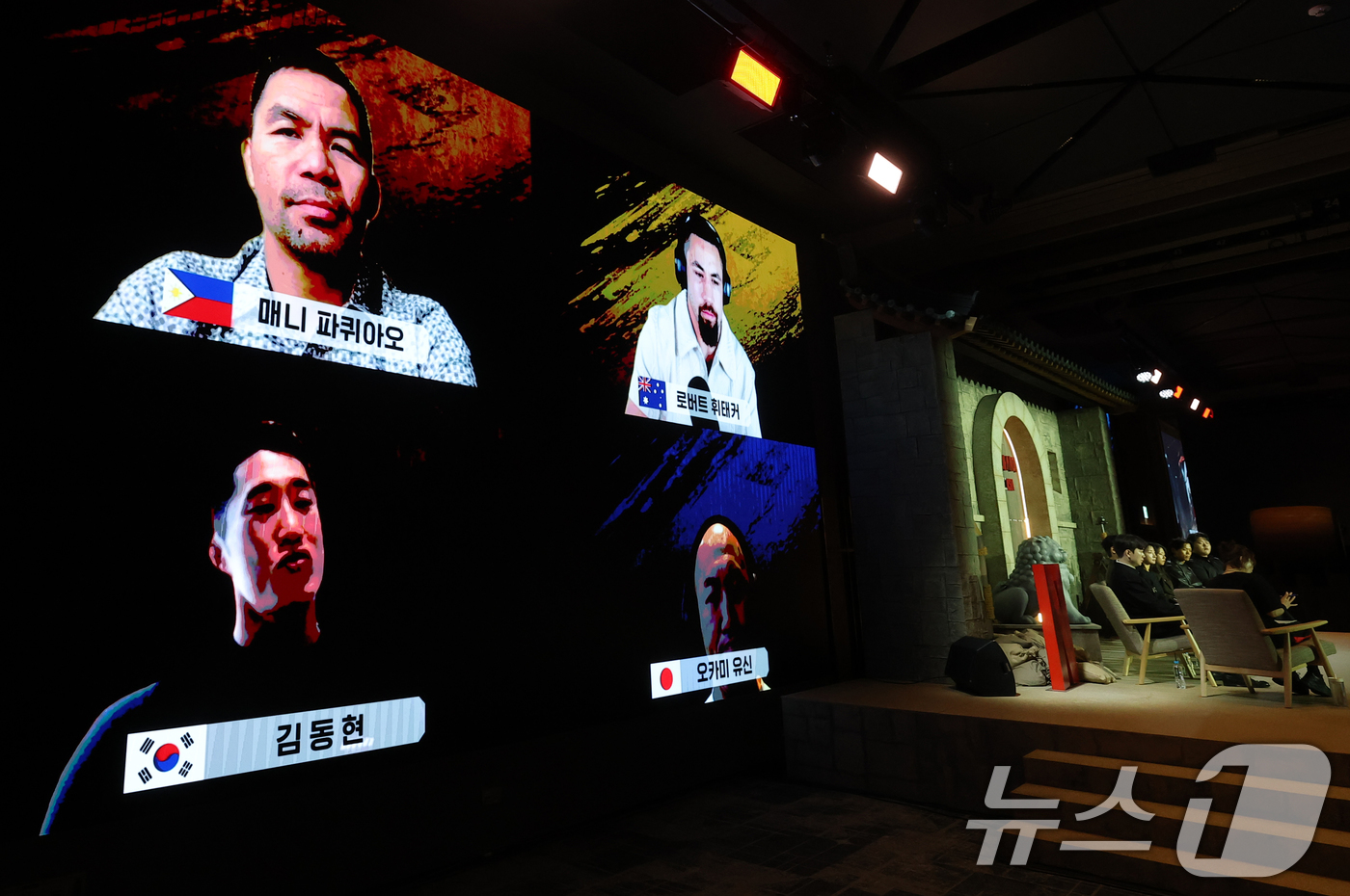 (서울=뉴스1) 권현진 기자 = 24일 서울 강남구 봉은사로 웨스틴 서울 파르나스에서 열린 넷플릭스 서바이벌 예능 ‘피지컬: 아시아’ 제작발표회에서 필리핀 복싱 영웅 매니 파퀴아오 …