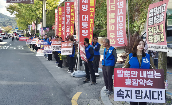 [지선 D-30]'전주·완주 행정 통합' 동력 떨어지나…후보들 "주민 뜻 먼저"