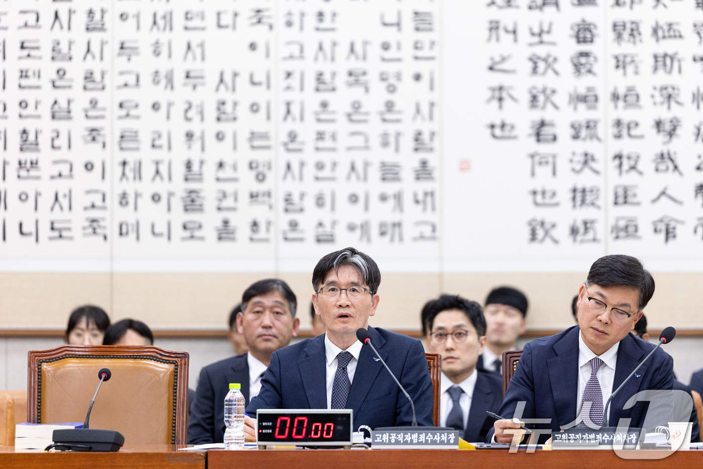 (서울=뉴스1) 이승배 기자 = 오동운 공수처장이 24일 서울 여의도 국회에서 열린 법제사법위원회 고위공직자범죄수사처 등에 대한 국정감사에 출석해 의원 질의에 답변하고 있다. 20 …