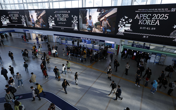 코레일, AI 기술로 철도 고객 서비스·안전 제고…혁신과제 7건 추진