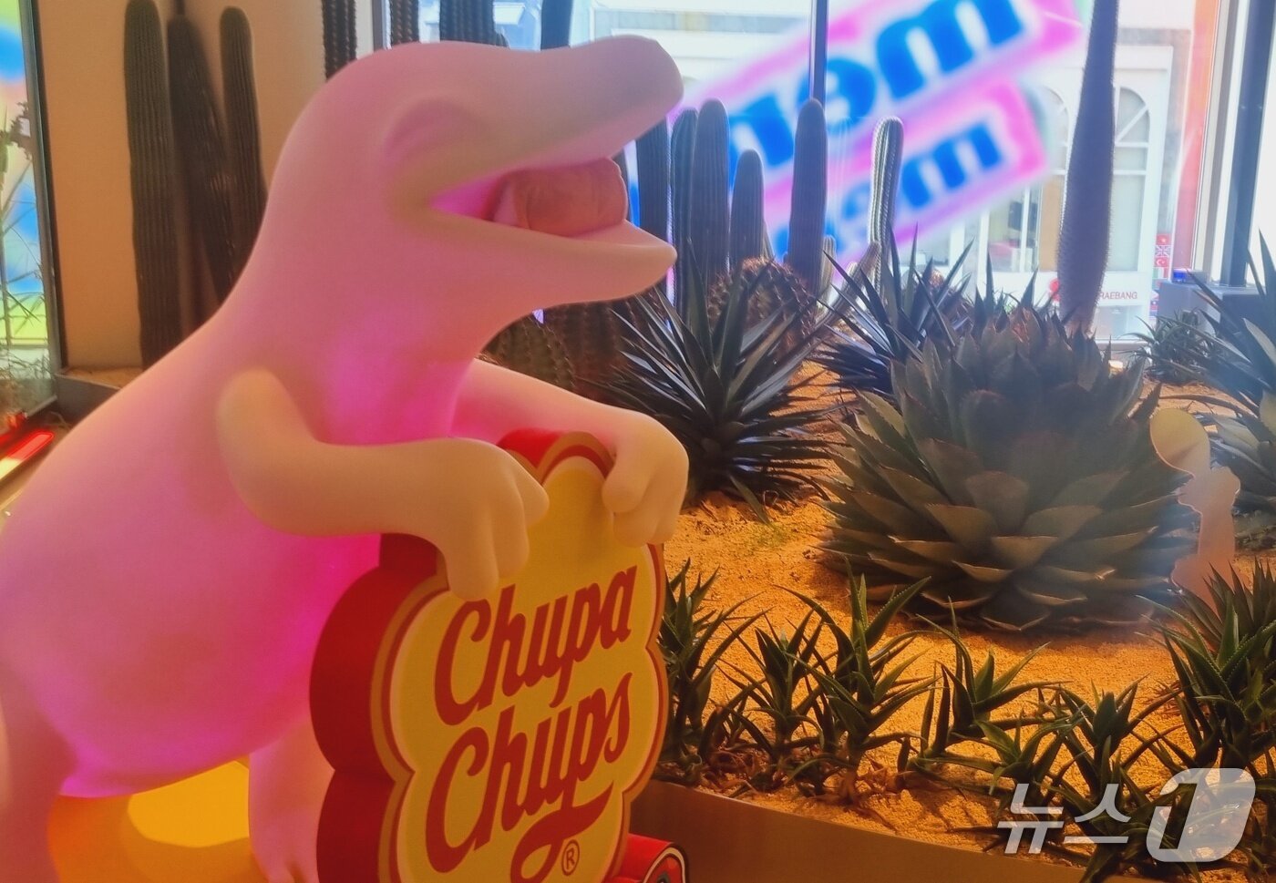 본문 이미지 - 놀이공원처럼 구성된 &#39;츄토피아&#39; 내부 / 뉴스1  박혜연 기자 ⓒ News1