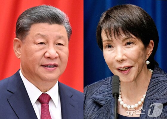 본문 이미지 -  시진핑 중국 국가주석과 다카이치 사나에 일본 총리