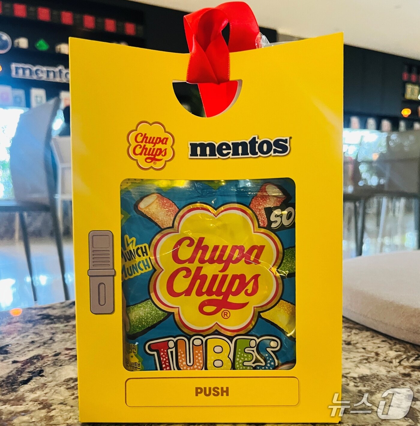 본문 이미지 - 게임하면서 얻은 리워드로 만들어 본 &#39;나만의 자판기&#39;  / 뉴스1  박혜연 기자 ⓒ News1  